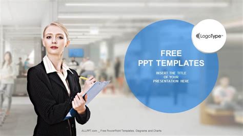 Business Woman Powerpoint Templates