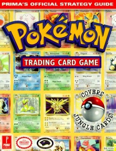 Pokemon Trading Card Game Guide By Prima Development Prima