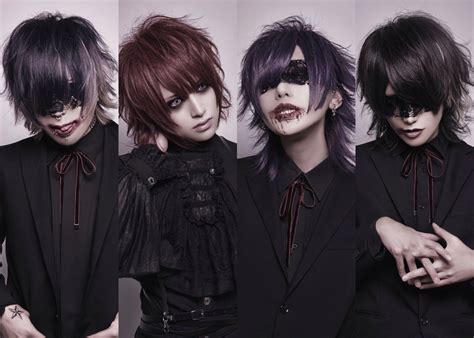 Nigai New Band Crimson Lotus Visual Kei Promotion