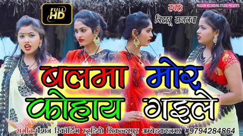 Download Sasur Aur Bahu Ka Pyar L Pyaasi Bahu Or Sasurand Sexy Dance