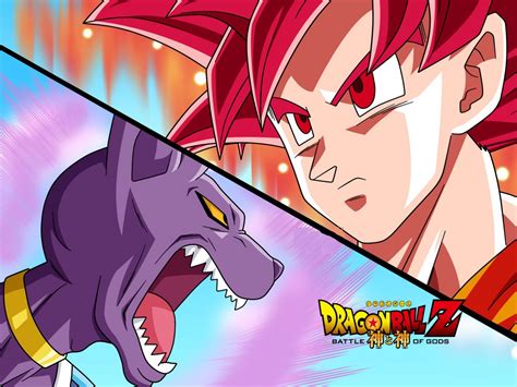 Players must defend their village from hordes of invaders deadly spirits and gigantic brutes—that every night threaten to destroy the seed of yggdrasil, the sacred tree you're sworn to protect. Dragon ball z battle of gods cool Wallpapers in HD | Goku y bills, Dragon ball, Dragones