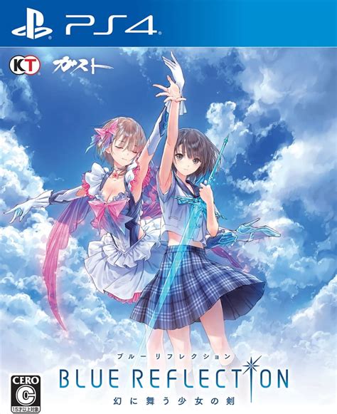 Blue Reflection Maboroshi Ni Mau Shoujo No Ken Standard Edition Ps4