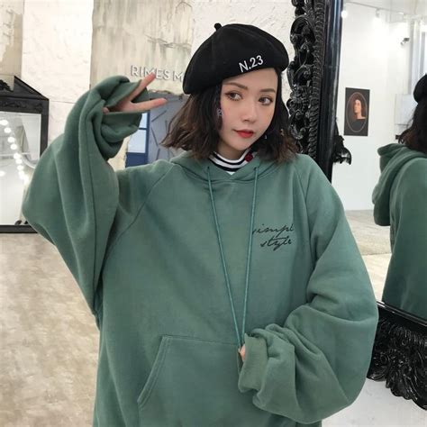 Korean Hoodie Oversize Iridescent Korean Style Shop