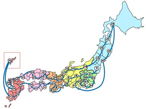 すべて 図書 雑誌 古典籍資料（貴重書等） 博士論文 官報 憲政資料 日本占領関係資料 プランゲ文庫 録音・映像関係資料 歴史的音源 地図 特殊デジタルコレ. 聖火リレー - 東京オリンピック2020 : 日刊スポーツ