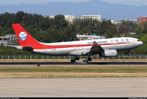 B 8332 Sichuan Airlines Airbus A330 243 Photo By Qiao Zheng Id 971267