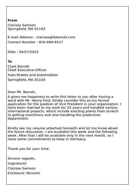 Data entry cover letter examples. Cover Letter - Examples and Tips: May 2012