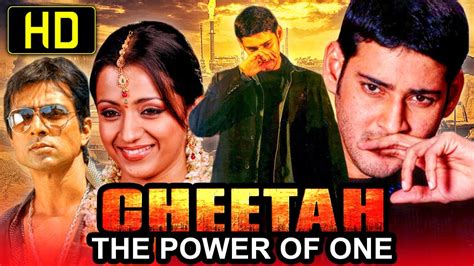 Cheetah The Power Of One Athadu Action Hindi Dubbed Movie Mahesh