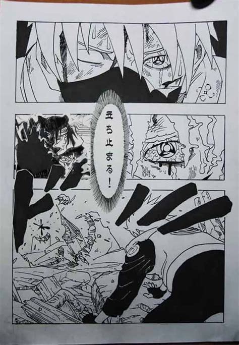 Naruto Manga Jump Scans Naruto Manga Chapter 547 Scans