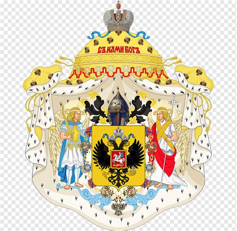 بيت الإمبراطورية الروسية لساكس كوبورغ وجوتا شعار النبالة بيت رومانوف ، شعار النبالة للإمبراطورية