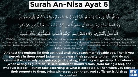 Surah An Nisa Ayat 6 46 Quran With Tafsir My Islam