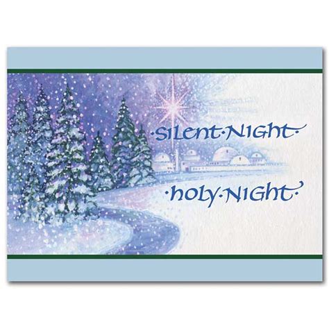 Silent Night Holy Night Christmas Card The Catholic T Store