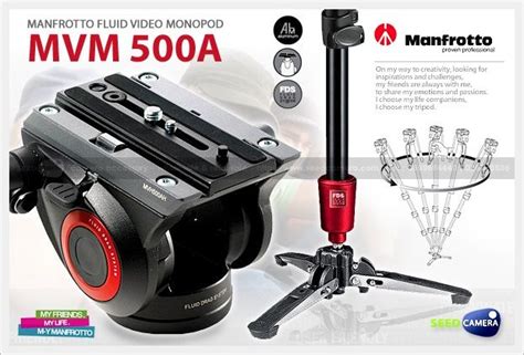 Manfrotto Mvm500a Aluminium Fluid Monopod With 500 Video Head Tripod ภาพนิ่ง