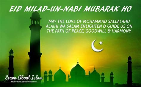 Eid Milad Un Nabi Mubarak Greetings Messages Wishes Learn About Islam