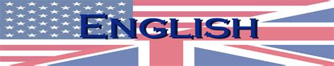 Fileenglish Language Logo