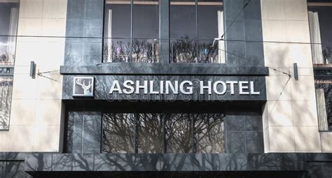 front of the ashling luxury hotel in the city center of dublin ireland editorial photo image