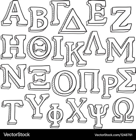Greek Alphabet Royalty Free Vector Image Vectorstock