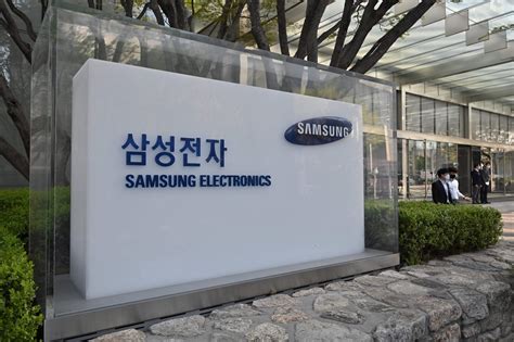 Samsung Electronics Korea Telegraph