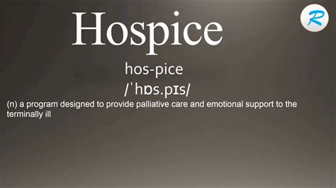 Hospice Meaning In English