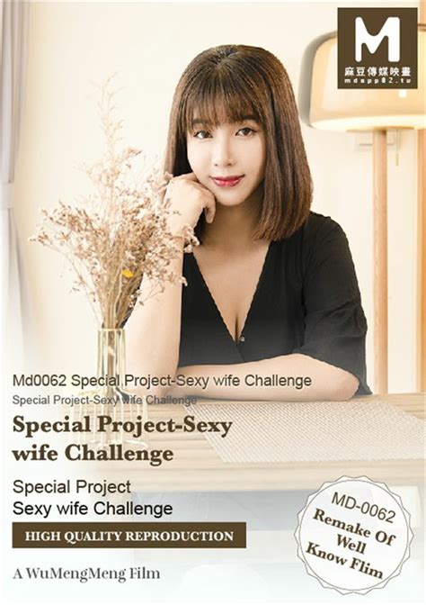 Special Project Sexy Wife Challenge Modelmedia Asia Unlimited