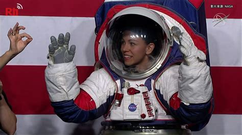 Orang yang pertama menggunakan kalender hijriyyah : Misi NASA Mengantarkan Astronaut Wanita Pertama ke Bulan ...