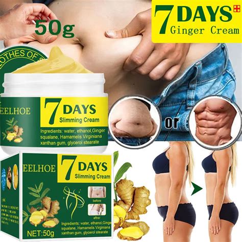 7 Days Ginger Slimming Cream Weight Loss Remove Waist Leg Cellulite Fat