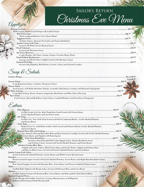 Christmas Eve Menu Book Your Reservations Today