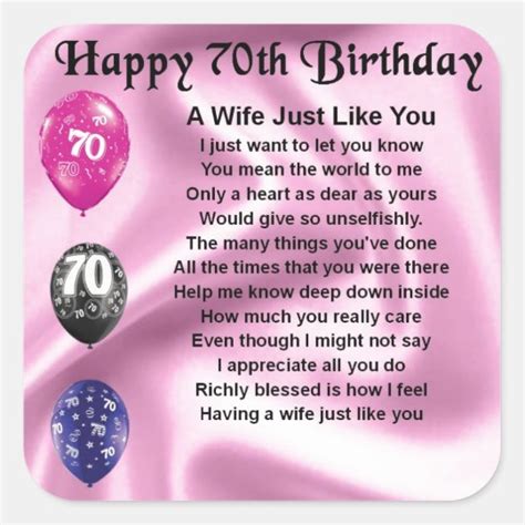 Wife Poem 70th Birthday Square Sticker