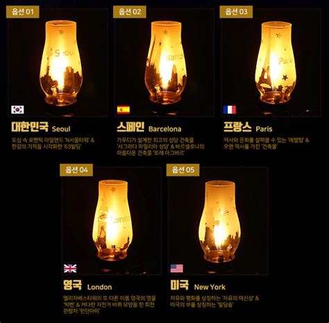 Check spelling or type a new query. 감성 캠핑용품 추천, BOUNCE 랜드마크 에디션 가스램프 - rereco
