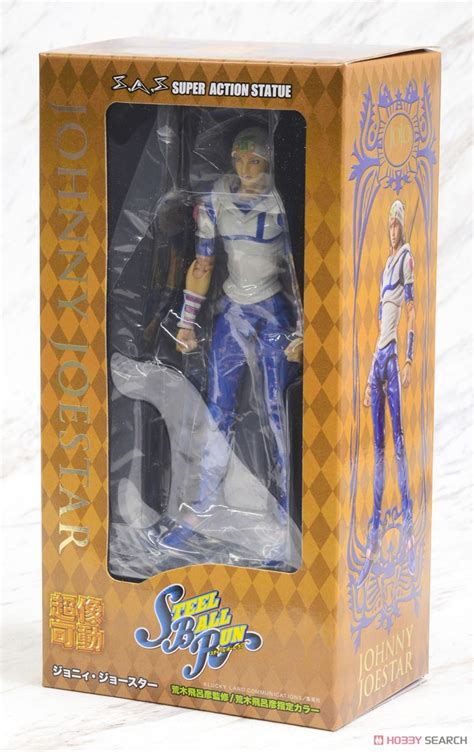 Medicos Jojos Bizarre Adventure Johnny Joestar Super Action Figure