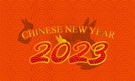 Happy Chinese New Year 2023 Year Of The Rabbit Zodiac Sign 17285390