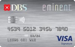 Here are all the deals you can get when it comes to food, food delivery, shopping, health, wellness and more. DBS Eminent Visa Signature Card Rating & Review 2019 - Hong Kong | MoneySmart.hk