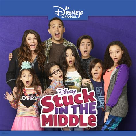 Stuck In The Middle Vol 5 On Itunes