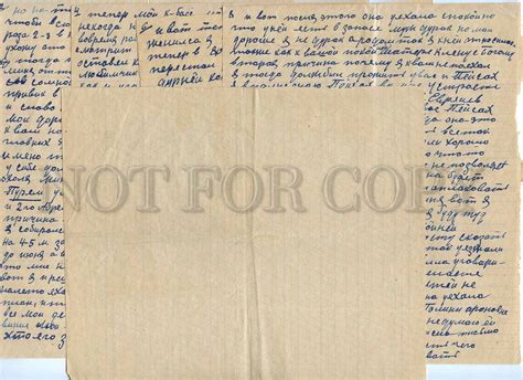 434722 Handwritten Letter Father Violinist Ilya Abramovich Shpilberg 5 Sheets Ephemera