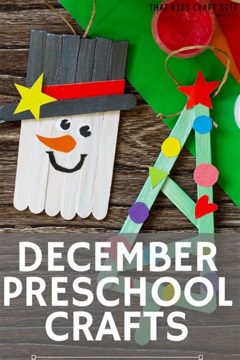 December Crafts For Kids Holiday Preschool Crafts That Kids Craft Site