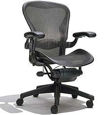 It is featured in the museum of modern art's permanent collection. Aeron chair - Wikipedia