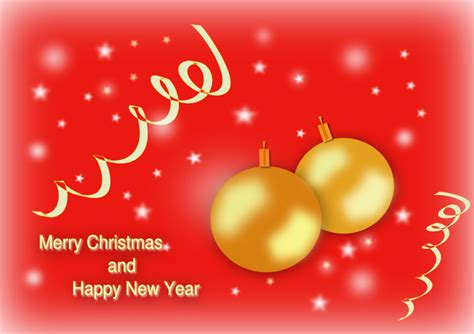 Public Domain Clip Art Image Merry Christmas And Happy New Year Card Id 13526585411439