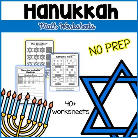 Hanukkah Math Worksheets No Prep