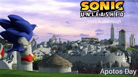 Sonic Unleashed 100 Xbox Series X Part 1 Apotos Day Youtube