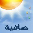 الطقس الشتوي يعود إلى أوكرا. الطقس الآن في جدة (@jed_weather) | Twitter