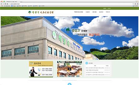 Le secrétariat permanent du conseil consultatif. 서비스에 진심을 담습니다. - 한플레인