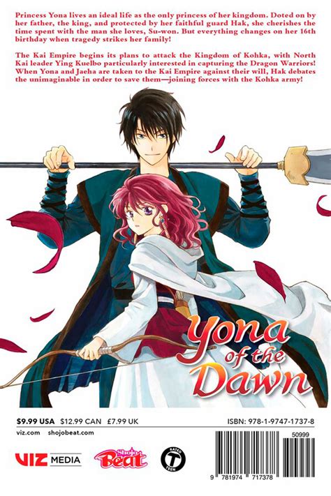 Buy TPB-Manga - Yona of the Dawn vol 29 GN Manga - Archonia.com