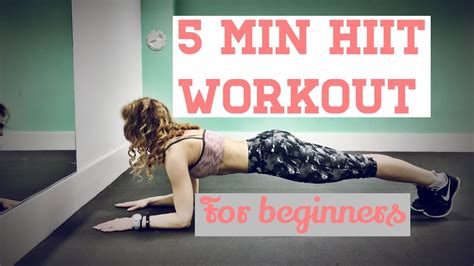 Min Hiit Express Workout Morning Metabolism Boost Youtube