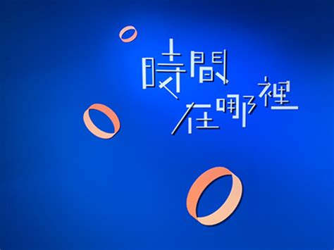 We did not find results for: Element Plus, Inc. 元素集合設計團隊
