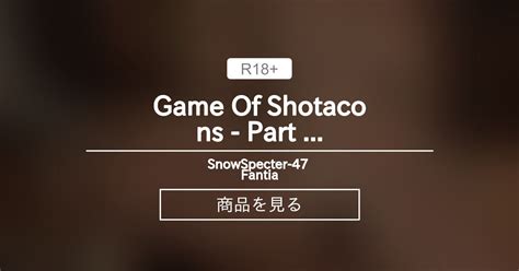Game Of Shotacons Part Snowspecter Fantia Snowspecter