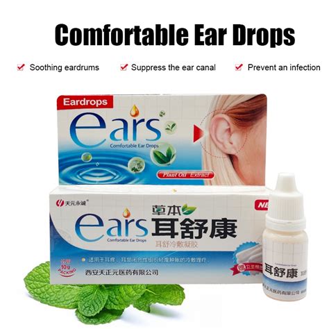 Chinese Herbal Medicine Ear Acute Otitis Drops For Ear Tinnitus