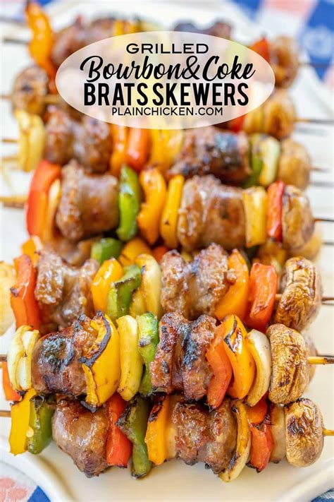 That should take about 20 minutes depending on the thickness of the brats. Grilled Bourbon & Coke Brats Skewers - Football Friday ...