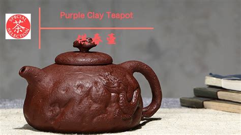 Purple Clay Teapot Types Gong Chun Teapot Youtube