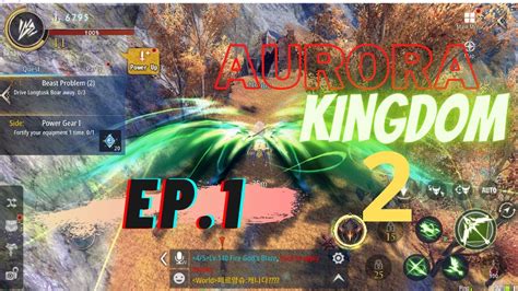 Aura Kingdom 2 Mmorpg Episode 1 No Documentary Youtube