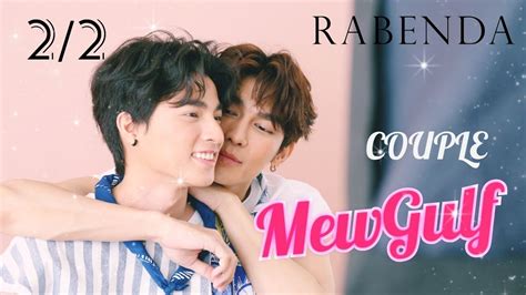 Eng Sub 22 Mewgulf Interview Sweet Couple Youtube