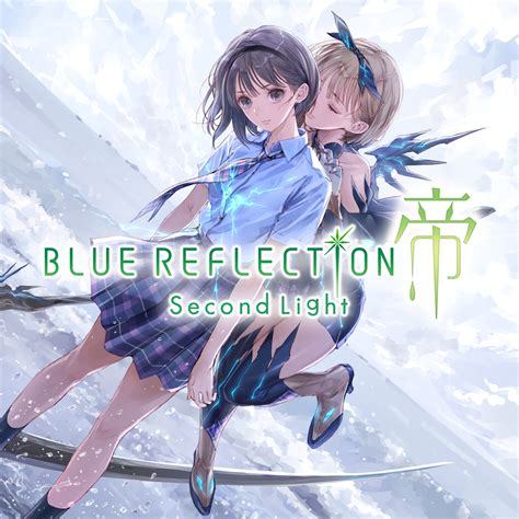 Blue Reflection Second Light Ultimate Edition Ps4 Price And Sale History